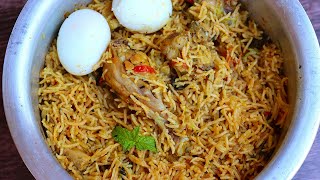 சிக்கன் பிரியாணி செய்வது எப்படி  Chicken Biryani in Tamil  Chicken Biriyani Recipe in tamil [upl. by Eseerehs622]