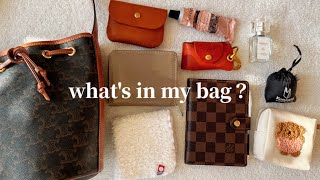 【主婦vlog】新しいバッグと鞄の中身紹介✨Celineで初めてのお買い物👝🎄日常vlog家事ルーティン🧼 [upl. by Hsirrap]