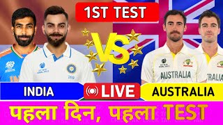 Live 🔴  India vs Australia 1st ODI Live  Ind vs Aus Cricket Score amp Commentary  Ind vs Aus Live [upl. by Capps652]