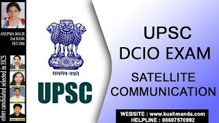 DCIO EXAM SATELLITE COMMUNICATION [upl. by Dahl988]