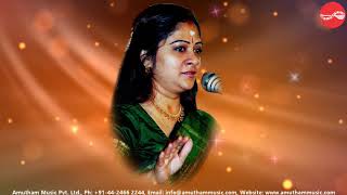 Sangeetha Gnanamu  Nadham  SSowmya Full Verson [upl. by Tod]