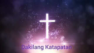 Dakilang Katapatan  Papuri Singers Karaoke Minus One Sing Along [upl. by Navannod]