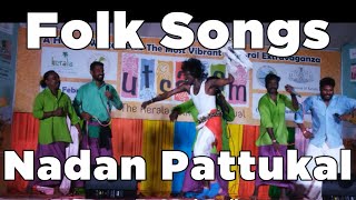 Kerala Folk Songs Nadan Pattukal [upl. by Shetrit949]