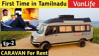 Caravan For RENT in Tamilnadu  RoadHouse  Caravan Collections Ep2  Chennai Vlogger Deepan [upl. by Hines]