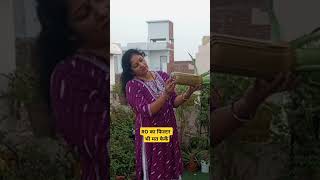 RO का ये तो बिल्कुल भी मत फेकें kabadsejugad gardening shortvideo diy [upl. by Alithea384]