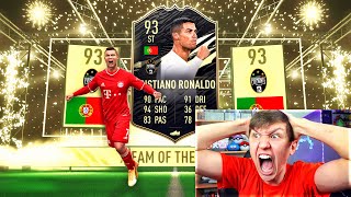 INFORM RONALDO IN A PACK  FIFA 21 Pack Opening [upl. by Eletnahc]