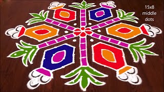 Bhogi Kundala Muggulu designs with 15x8 middle dots Sankranthi Muggulu Easy Pongal Pot rangoli [upl. by Eeladnerb]