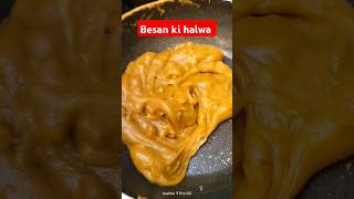 Besan ki halwa kysy bana na hai besan ki halwa recipe shorts besanhalwa food [upl. by Tamar]