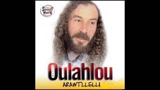 OULAHLOU izem d taghzalt  officiel audio [upl. by Nahttam]