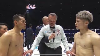 donaire vs inoue part 2 highlights [upl. by Noremak212]