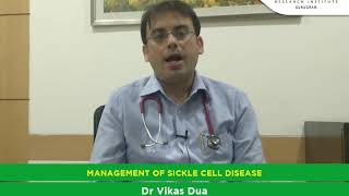 Management of Sickle Cell Disease [upl. by Elisabetta]