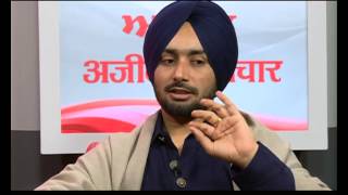 Punjabi Singer Satinder Sartaj  Ajit Web TV Naal Ik Vishesh Mulakaat  Part 1 [upl. by Hakeem225]