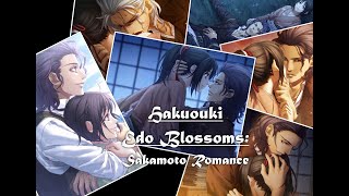 Sakamoto Romance  Hakuouki Edo Blossoms [upl. by Ronald]