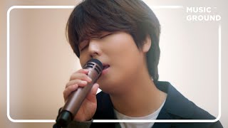 지금 헤어지는 중입니다 — 정승환 “푸르른 계절도 내겐 의미 없어요” Special ClipㅣNow We Are Breaking Up [upl. by Gwenni]