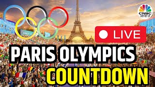 Paris Olympics 2024 Opening Ceremony LIVE  Olympics Live  Olympics 2024 Live Paris Olympics N18G [upl. by Nannette819]