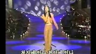 Korean Trot Songs 한국 트로트 노래모음 [upl. by Cavanaugh]