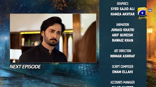 Jaan Nisar Episode 52 Teaser  Har Pal Geo [upl. by Econah795]