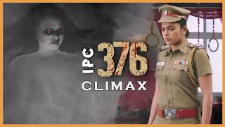 ipc 376 Tamil movie Climax  Nandita Swetha  Ramkumar Subbaraman [upl. by Rebecca]