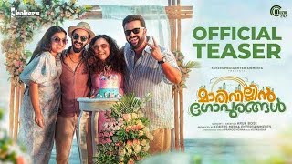 Marivillin Gopurangal  Official Trailer l Indrajith l Sruthiramachandran l Sarjnokhalid [upl. by Anaujat]