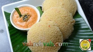 Adai Idlis  No Fermentation Batter  By VahChef  VahRehVahcom [upl. by Ayo]