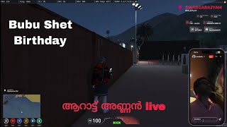 Babu Shett Birthday  Eagle Gaming [upl. by Gorden]