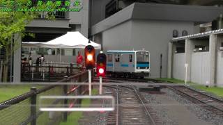 鉄道博物館：ミニ運転列車 253系NEX 運転席展望THE RAILWAY MUSEUMkadumode [upl. by Lyndsey166]