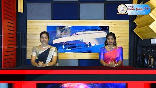 CATHOLIC NEWS JAFFNA DIOCESE 25052024 YARL MARAI ALAI TV NEWS EDITOR REV FR A ANTON STEPHEN [upl. by Kevyn728]