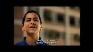 2012 Egyptian kids song we learn at school علمونا في مدرستنا مترجمة [upl. by Cayser]