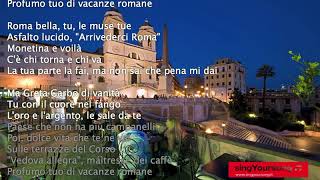 Vacanze romane  Karaoke [upl. by Kielty81]