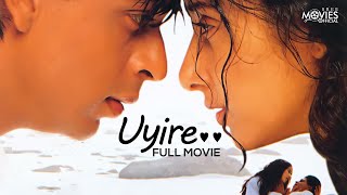 UYIRE DILSE Malayalam Full Movie  Mani Ratnam  Shahrukh Khan  Manisha Koirala  AR Rahman [upl. by Ahsenal]