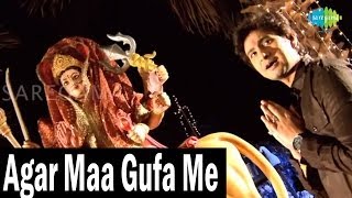 Agar Maa Gufa Me Full Song  Jidhar Dekho Jagrate  Mata Ki Bhentain  Panna Gill  Navaratri Songs [upl. by Ecinej]