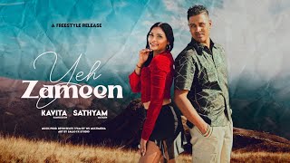 YEH ZAMEEN  SATHYAM FT KAVITA RAMKISSOON  FREESTYLE  OFFICIAL MUSIC VIDEO 2024 [upl. by Holle]