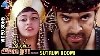 Azhagiya Asura Tamil Movie Songs  Sutrum Boomi Video Song  Yogi  Regina  Bramma  Pyramid Music [upl. by Anirad]