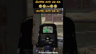 Badle Ki Aag Me Kisi Or Ko Kutdiyaa🤣shortfeed shortsvideo shortvideo shortsfeed [upl. by Enrobso]