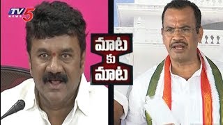 Talasani Vs Komatireddy  War Of Words Over Swamy Goud Injury In Assembly  TV5 News [upl. by Ahsekahs11]