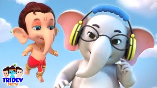 Hathi Wala Cartoon In Oriya ଏକ ମୋଟା ହାଥୀ  Kalu Madari Aaya  More Tridev Rhymes For Kids [upl. by Elenaj]