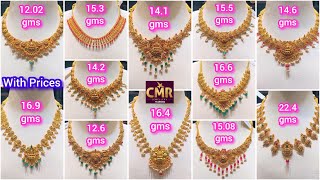 Hurry Up Friends Today Oct 30 Last Date for OFFER CMR Jewellery Necklaces Collection with Price [upl. by Derfniw]