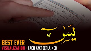 BEST Surah Yaseen ever  سورة يس  Powerful Captivating Quran Visualization [upl. by Urissa]