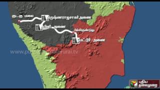 The route of Cauvery water from Karnataka to Tamil Nadu [upl. by Robb]