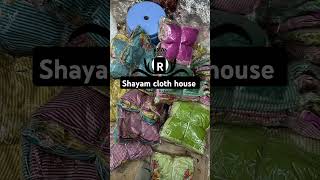 Maslin fabric me 🌹🌹🌹punjabi sut 8816892942 [upl. by Sugna]