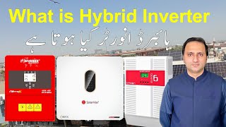 What is Hybrid inverter and How hybrid Solar inverter works during loadshedding [upl. by Ikuy152]