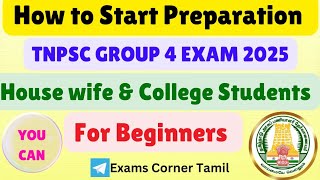 TNPSC GROUP 4 preparation in tamil  tnpsc group 4 eppadi padipathu  Exams Corner Tamil [upl. by Eran293]