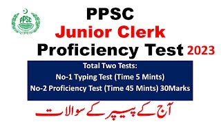 PPSC Junior Clerk Proficiency Test [upl. by Eliott]