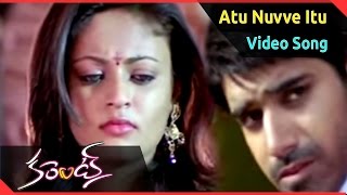 Current Movie  Atu Nuvve Itu Nuvve Video Song  Sushant Sneha Ullal [upl. by Ecnarepmet830]