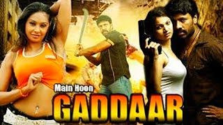 MAIN HOON GADDAR  Full Action Hindi Dubbed Movie  Harikumar Rahman Karthika Sweth [upl. by Marabel418]