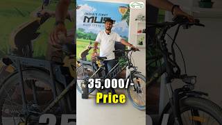 MOTOVOLT HUM🥳  BEST SELLING ELECTRIC CYCLE electriccycle motovolt shorts [upl. by Ross]