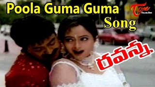 Ravanna Songs  Poola Guma  Rajasekhar  Soundarya [upl. by Tnahs]