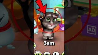 NUNCA JUEGUES CON MI TALKING TOM A LAS 3AM 😨 talkingtom talkingangela shorts miedo [upl. by Shari962]