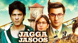 Shahrukh Khans CAMEO In RanbirKatrinas Jagga Jasoos [upl. by Snah]