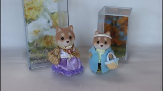 Sylvanian Families Shiba Dog Family [upl. by Lepley]